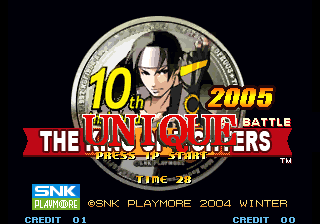 The King of Fighters 10th Anniversary 2005 Unique (The King of Fighters 2002 bootleg) Title Screen